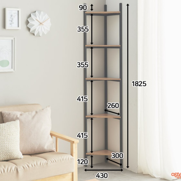 인테리어 코너장식장 작은 틈새 트로피 진열장 메달 상패 장식장