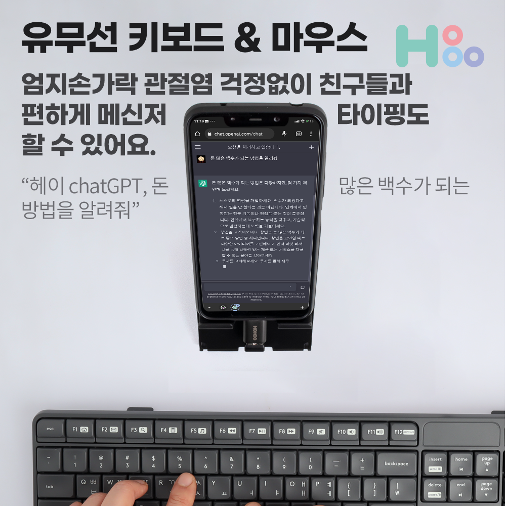 C타입 OTG젠더 USB젠더 ATOC 기기연결 S3 이미지 8