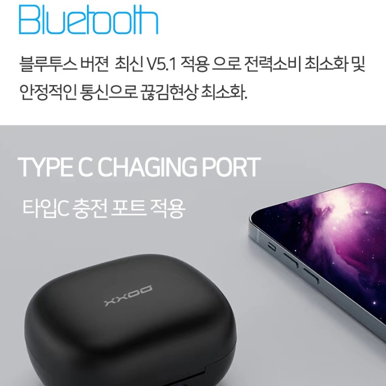 귀안아픈 이어폰 귀걸이 귀에거는 이어폰 귀걸이형 이어폰 - 상세 이미지 3