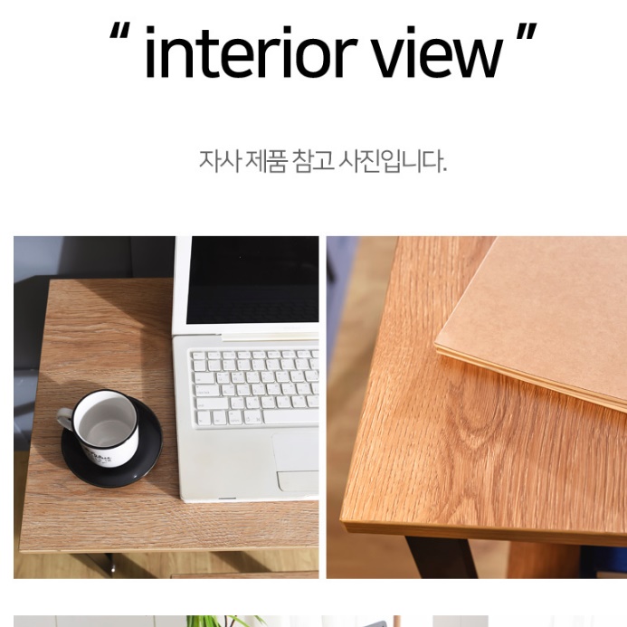 영업용식탁 매장용 식탁 상판 교체 카페용 테이블상판제작