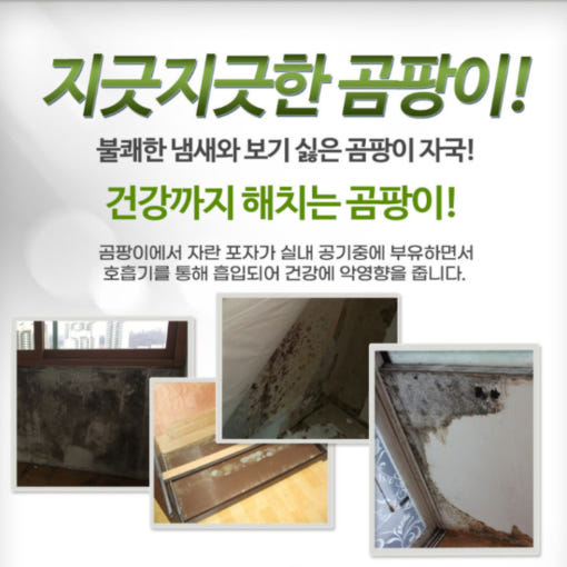 thumbnail-7