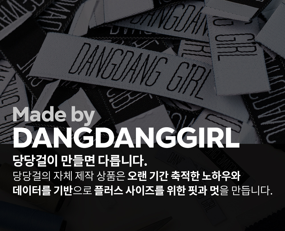 [2천장돌파][MADE] 빅사이즈 S-4XL 데어린 나일론 밴딩 통팬츠 휴양지 룩 상세 이미지 2
