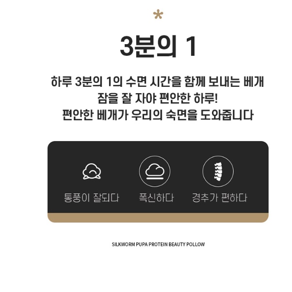 힐튼베개 호텔그랜드베개 낮은 5성급 호텔식베개