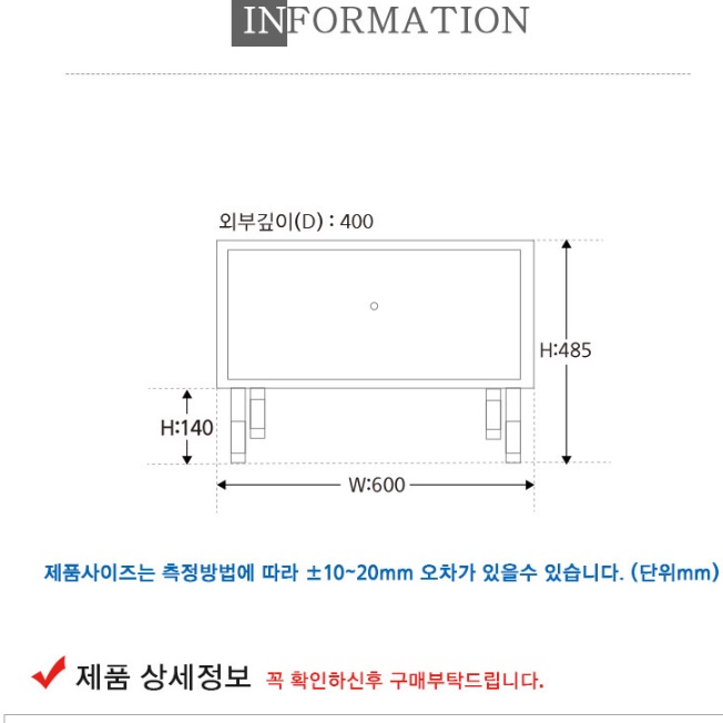 화이트 낮은 서랍장 아일랜드 서랍장 소형 안방 속옷장 엔틱 서랍장 - 상세 이미지 5