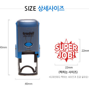[자동스탬프]  영어칭찬스탬프 어썸(지름2.3cm, 지름3.8cm)460... 실사용 후기 | 효과 있을까? - 상품 이미지 3