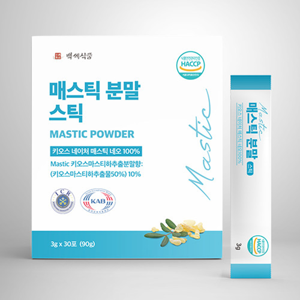 매스틱 검 분말 30스틱 메스틱 MASTICGUM 키오스 효능 - 상세 이미지 3