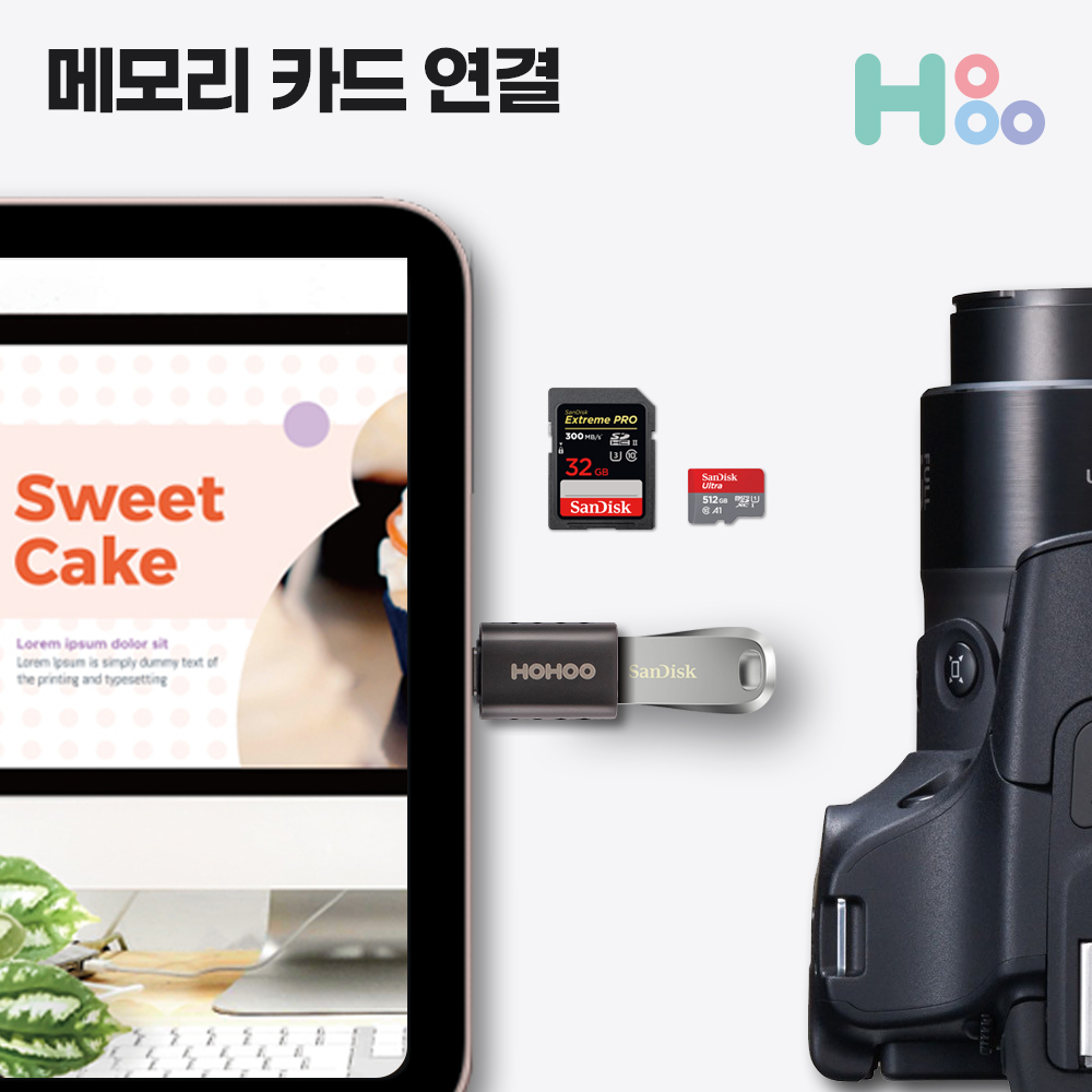 아이폰젠더 OTG젠더 ATO라이트닝 8핀 변환 연결젠더 S - 상세 이미지 2
