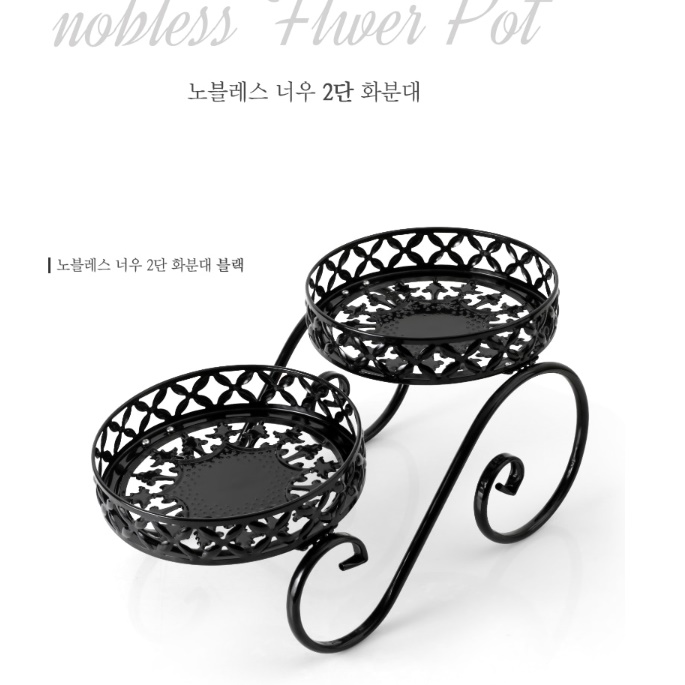 화분테이블 화분탁자 전시 인테리어 장식 테이블