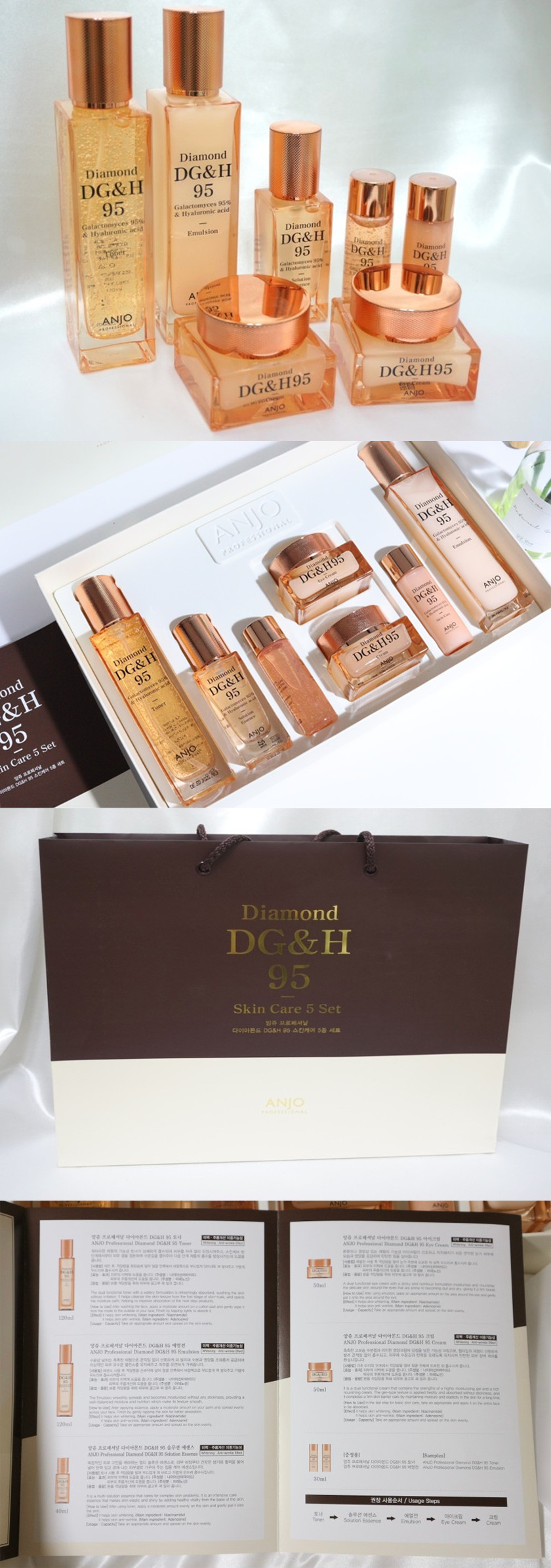 앙쥬_다이아몬드_5종_6.png (840×2390)