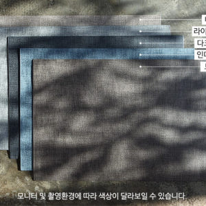 식탁매트 테이블 보호 세팅 가죽 메트 방수 상판 깔개 패드 집들이선물 솔직 후기 | 실제 배치 사진 포함 - 상품 이미지 2