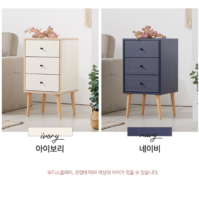 화이트 인테리어서랍장 높은서랍장 안방 엔틱 드레스룸서랍장 - 상세 이미지 5