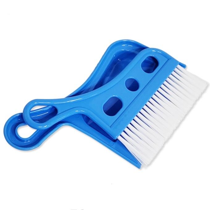 초딩 초등학교빗자루 쓰레받기 초등미니빗자루 세트