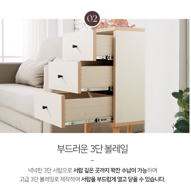 화이트 인테리어서랍장 높은서랍장 안방 엔틱 드레스룸서랍장 - 상세 이미지 2