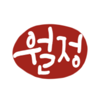 월정식품점 스토어 로고