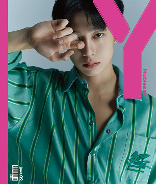Y매거진 2023년 3월호 Vol 9 와이 magazine 몬스타엑스 형원 잡지 이미지 3