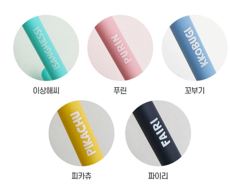 포켓몬 장우산 초등학생 우산 자동 어린이 남아 이미지 7