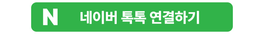 부산요트투어 해운대 광안리 더베이101 단독 대여 렌탈 위드요트 판매처 상세 정보 이미지 1