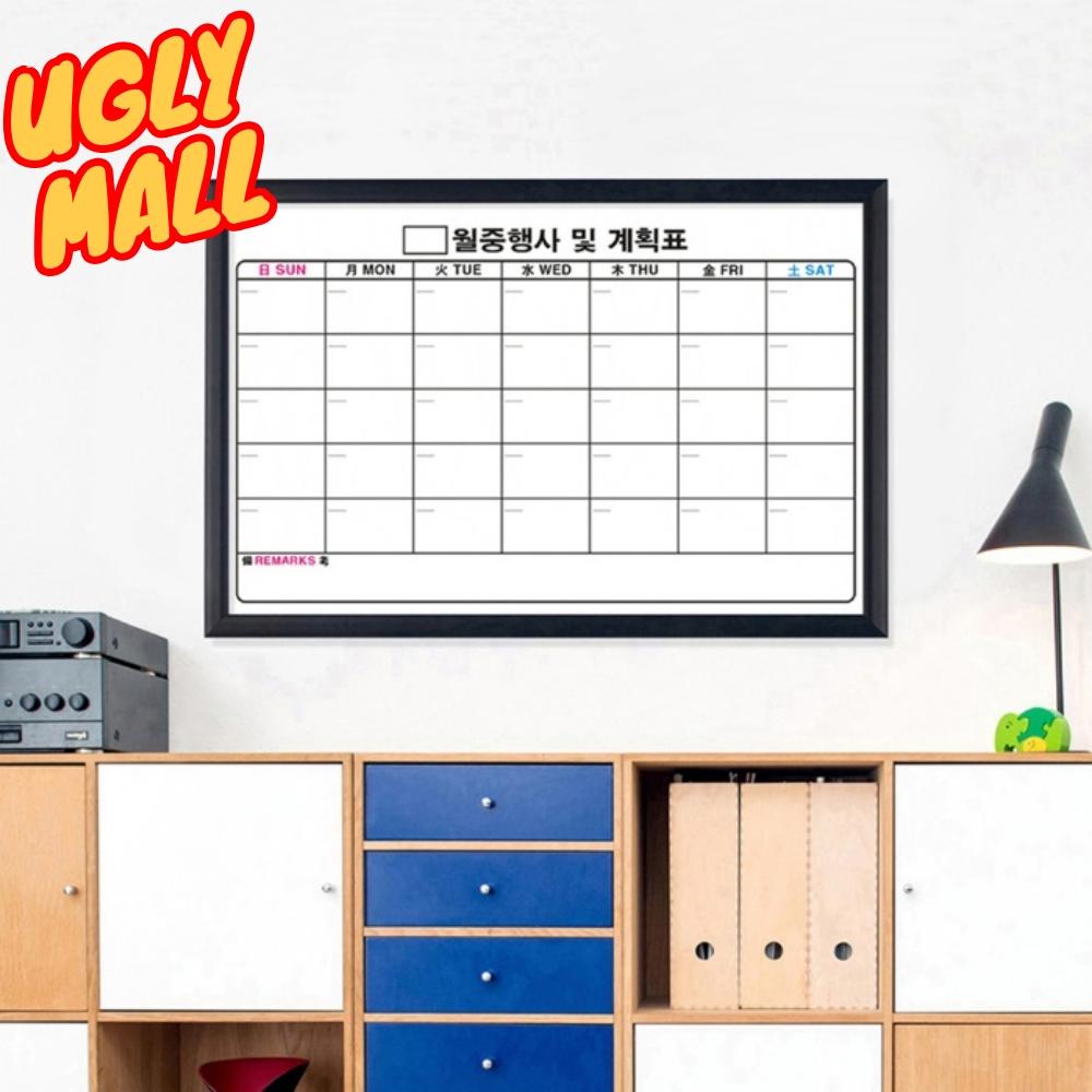 850x1200cm 월간보드판 월별화이트보드 월별일정표 스케쥴표 - 메인 이미지