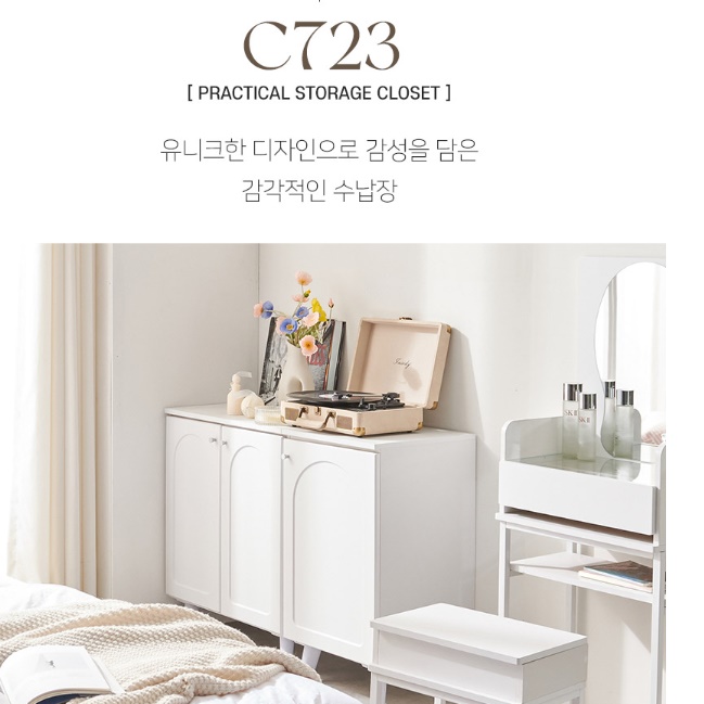 양문 베란다 수납장 600 베란다장 창고장 청소기수납장 캐비넷 이미지 8