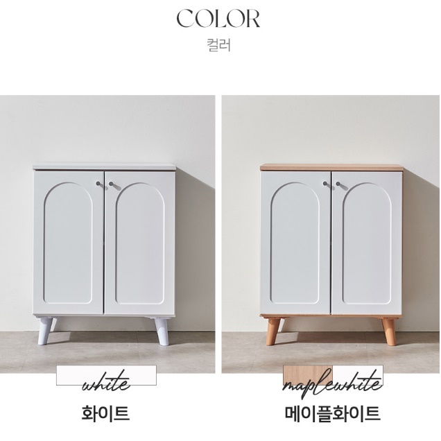 양문 베란다 수납장 600 베란다장 창고장 청소기수납장 캐비넷 이미지 6