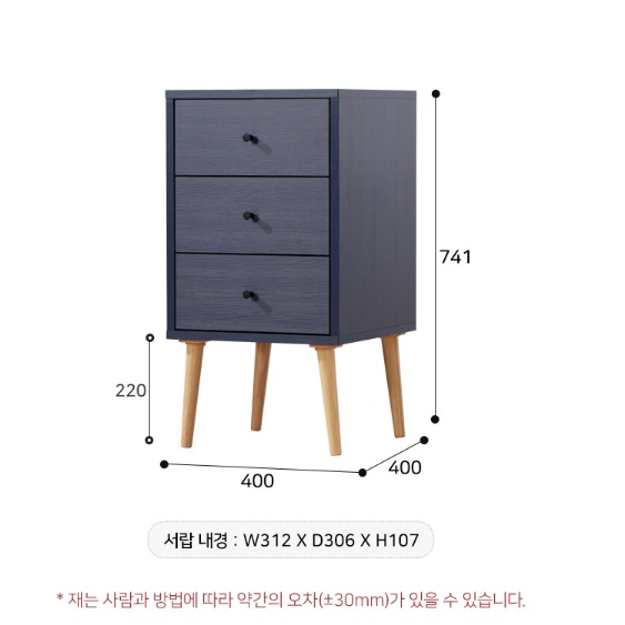 화이트 인테리어서랍장 높은서랍장 안방 엔틱 드레스룸서랍장 - 상세 이미지 4