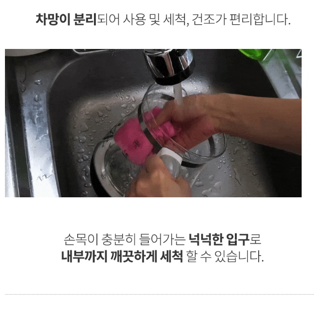 분유포트기 전기차탕기 보온전기포트 커피포트기 - 상세 이미지 2