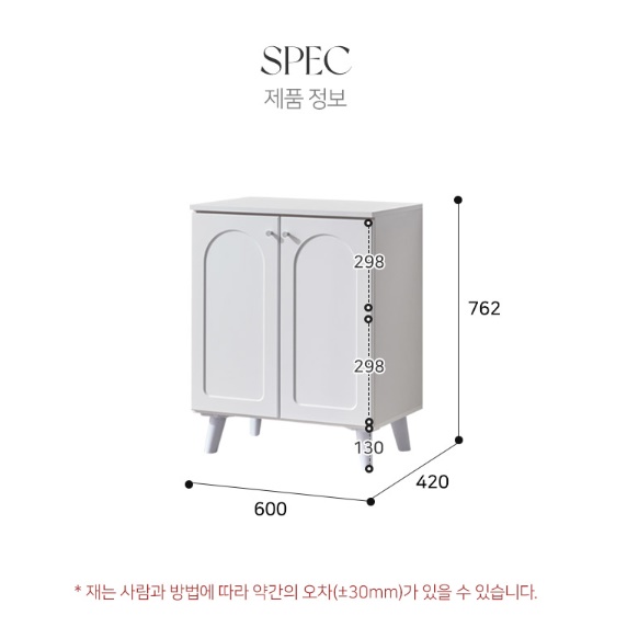 양문 베란다 수납장 600 베란다장 창고장 청소기수납장 캐비넷 - 상세 이미지 3