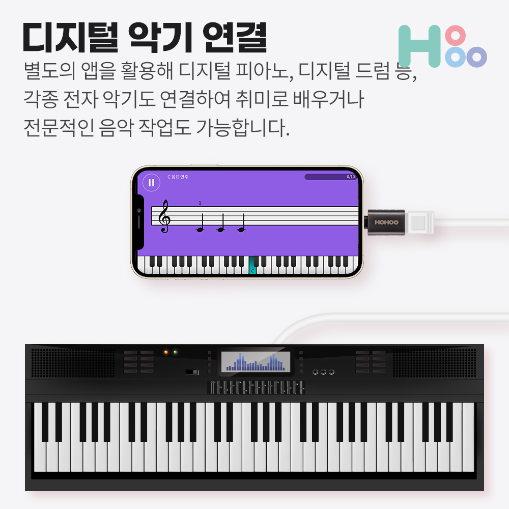 아이폰젠더 OTG젠더 ATO라이트닝 8핀 변환 연결젠더 S 이미지 8