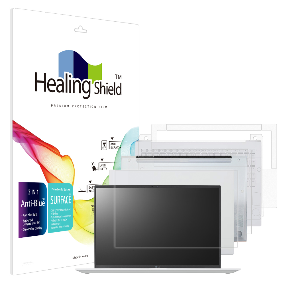 LG 그램16 2023 16Z90R 16ZD90R 블루라이트차단 액정보호필름1매 외부3종 - 상품 이미지
