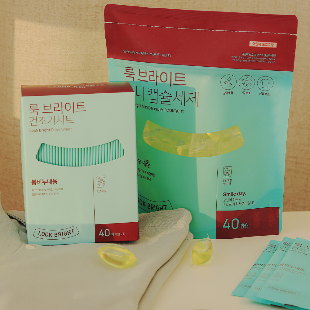 룩브라이트 캡슐세탁세제 40개입+건조기드라이시트 40매입 - 상세 이미지 4