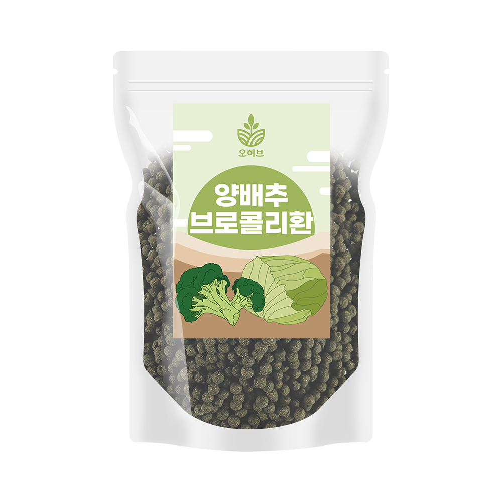 국산 양배추브로콜리환 250g