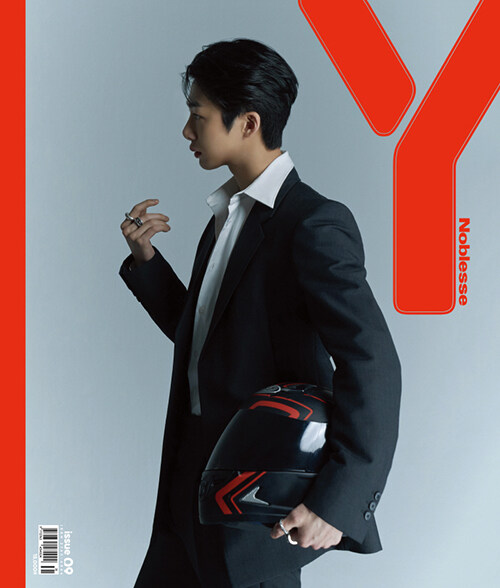 Y매거진 2023년 3월호 Vol 9 와이 magazine 몬스타엑스 형원 잡지 이미지 4