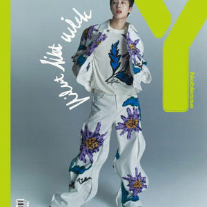 Y매거진 2023년 3월호 Vol 9 와이 magazine 몬스타엑스 형... 솔직 독서 후기 | 읽어볼 만할까? - 상품 이미지 2