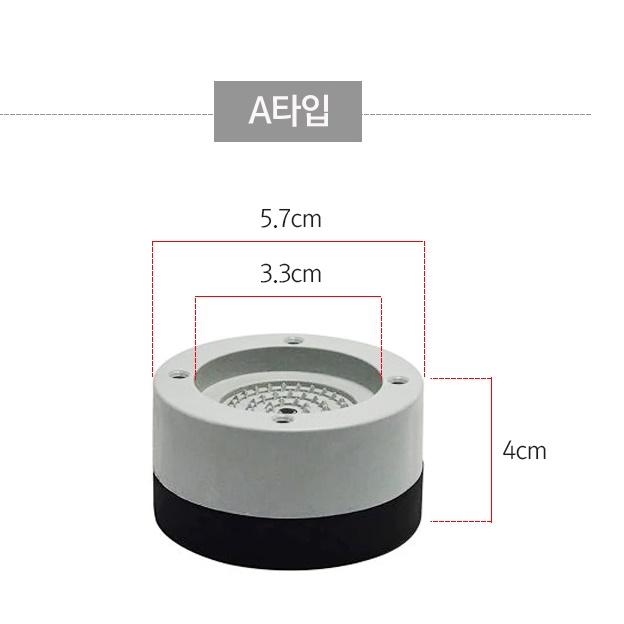 드럼 세탁기 받침대 건조기받침 세탁기 수평 A - 상세 이미지 3