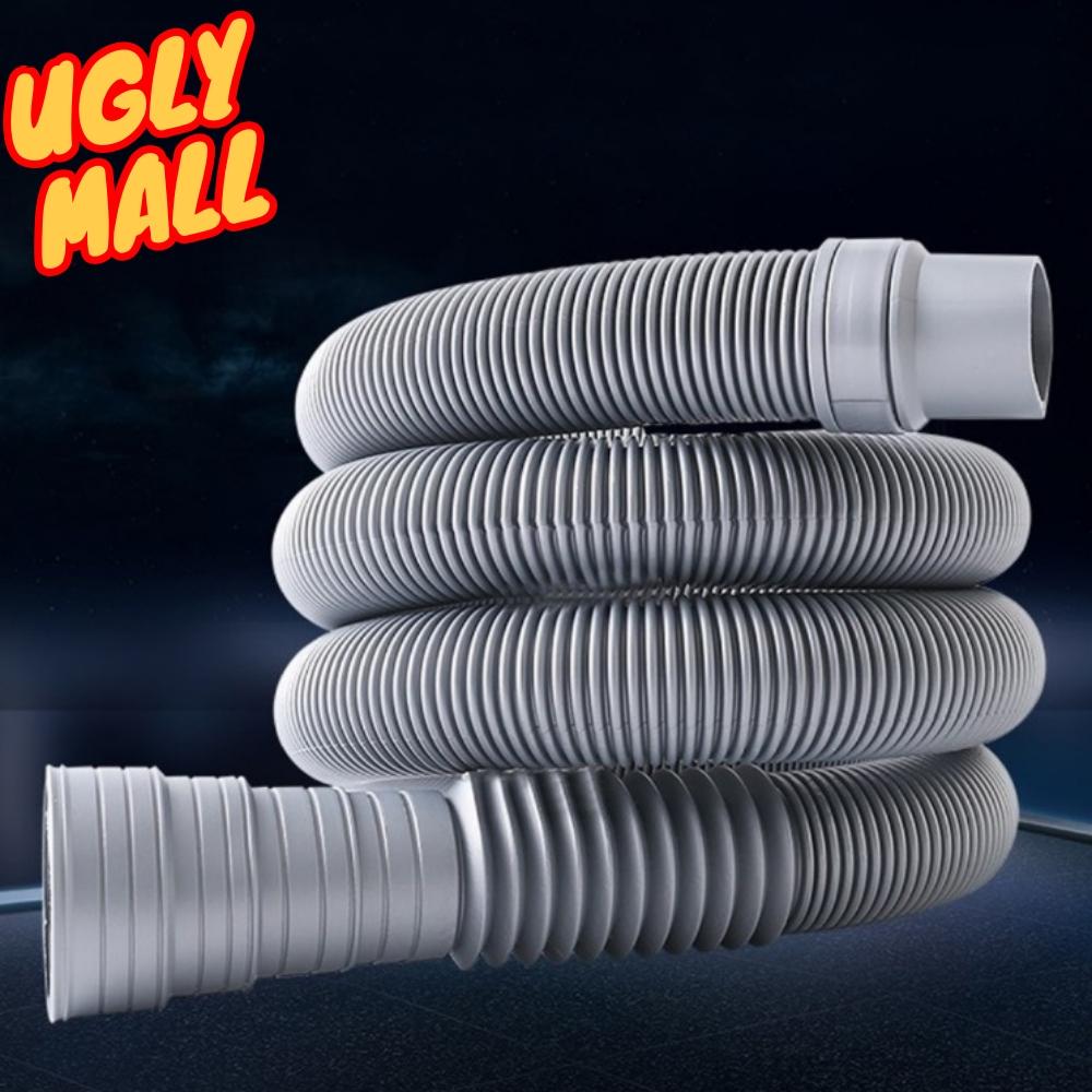 1.5m 세탁호스연결 연장 세탁배수호스 제품 이미지