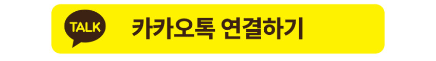 부산요트투어 해운대 광안리 더베이101 단독 대여 렌탈 위드요트 판매처 상세 정보 이미지 2