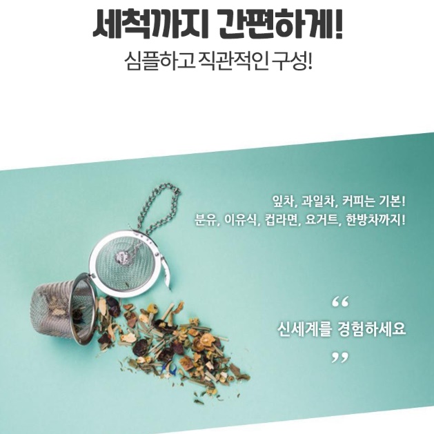 분유포트기 전기차탕기 보온전기포트 커피포트기 - 상세 이미지 4