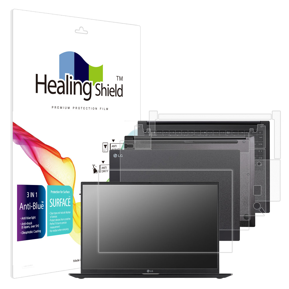 LG 울트라PC 엣지 16U70Q 16UD70Q 블루라이트차단 액정보호필름1매 외부3종 - 상품 이미지