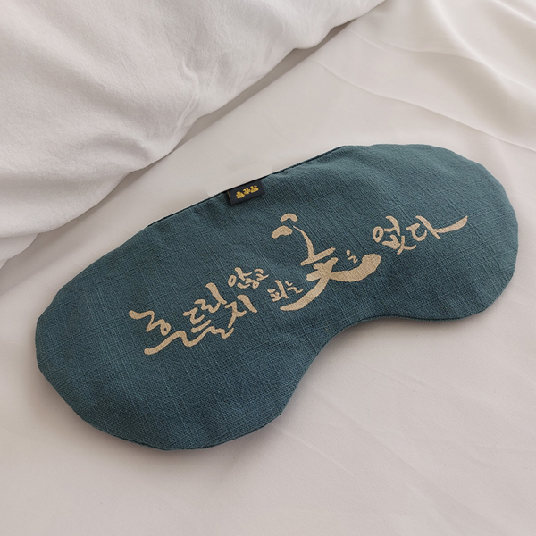들꽃잠 어깨 배 눈 온열 팥 찜질팩 베스트세트 - 상세 이미지 2