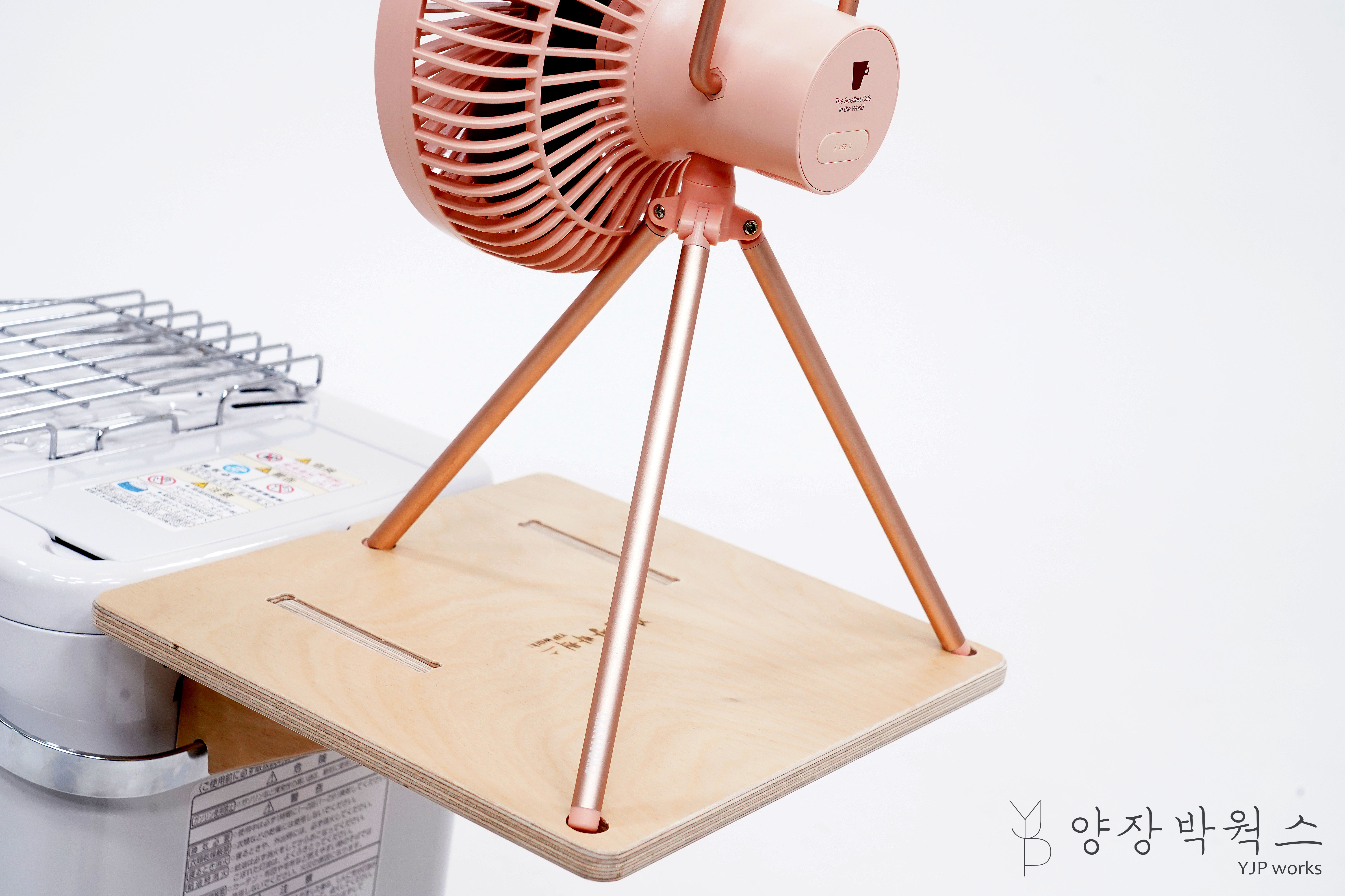 양장박웍스 캠핑 반사식난로 H29 써큘레이터 받침대 조립식 우드 거치대 - 상세 이미지 3
