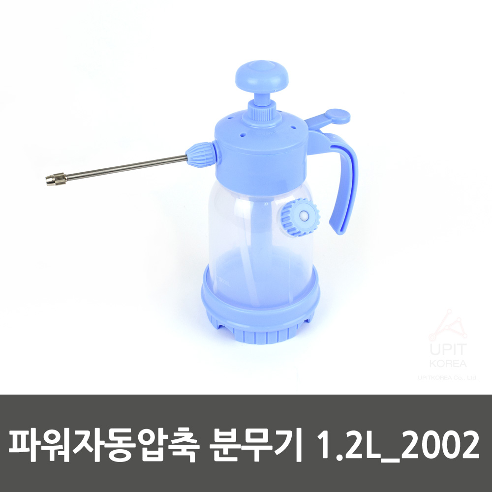 자동 물뿌리개 원예용 화분 압력 분무기 안개분사기 - 상세 이미지 2