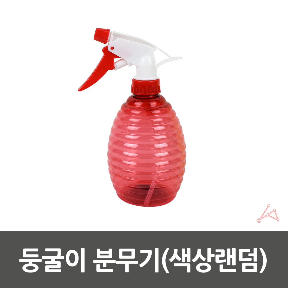 분무통 청소용분무기 화초 미용실 미세 분무기 공병 통 - 상세 이미지 3