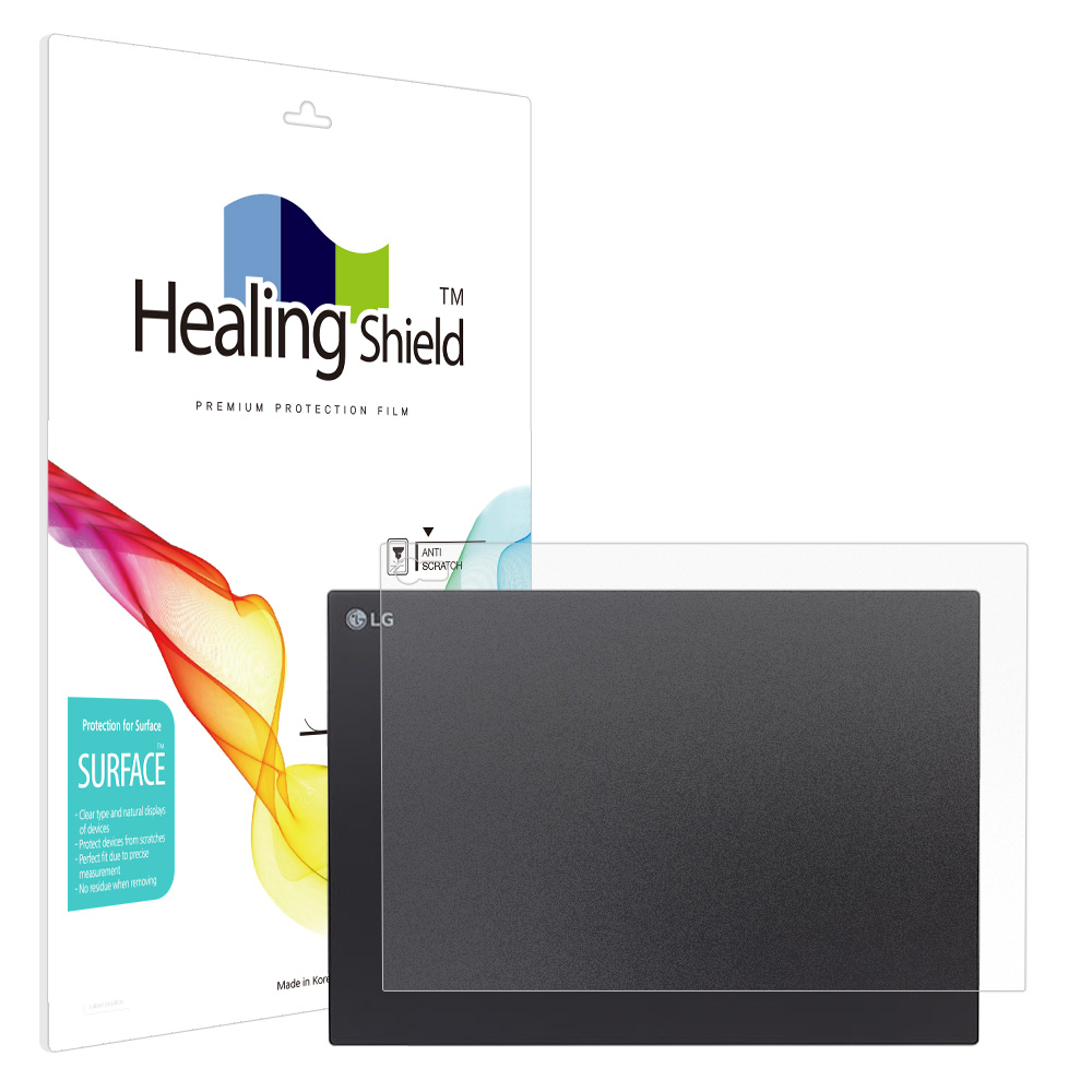 LG 울트라PC 엣지 16U70Q 16UD70Q 무광 상판보호필름 2매 - 상품 이미지