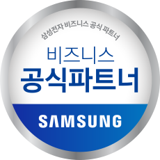 삼성온라인닷컴 스토어 로고