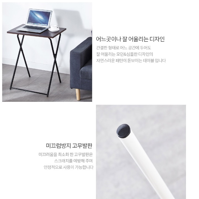 높은탁자 서있는책상 서서일하는 책상 키높이 테이블 - 상세 이미지 2