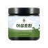 1+1 국산 어성초환 110g 맛있게 먹은 솔직 후기 썸네일