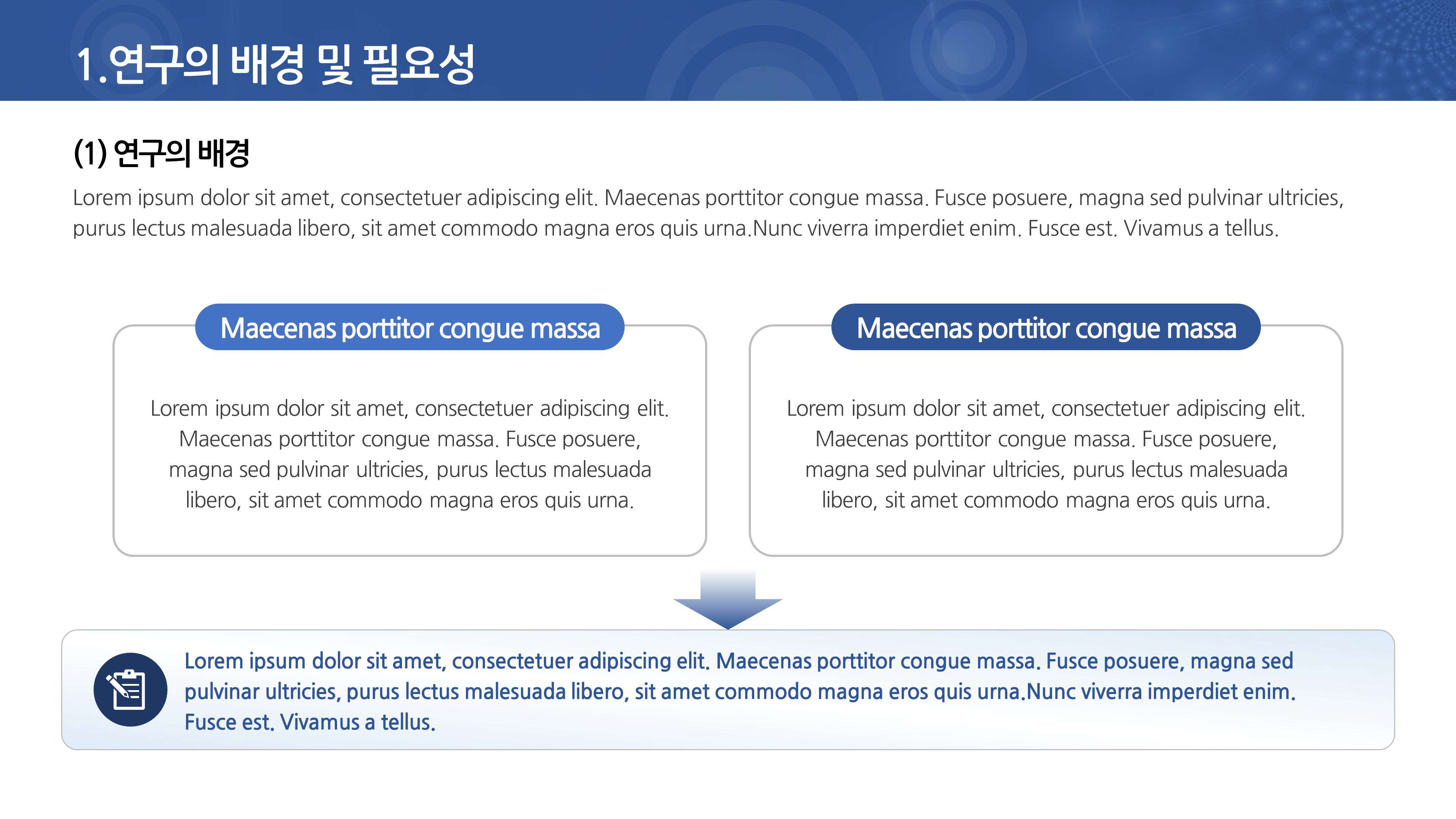상품 이미지 2