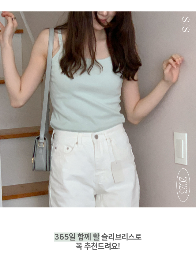부유방커버나시💕URBANE MADE💕 폰드 슬리브리스 민소매 나시 (6c) /레이어드/이너나시/바캉스룩/휴가룩/휴양지룩 상세 이미지 10