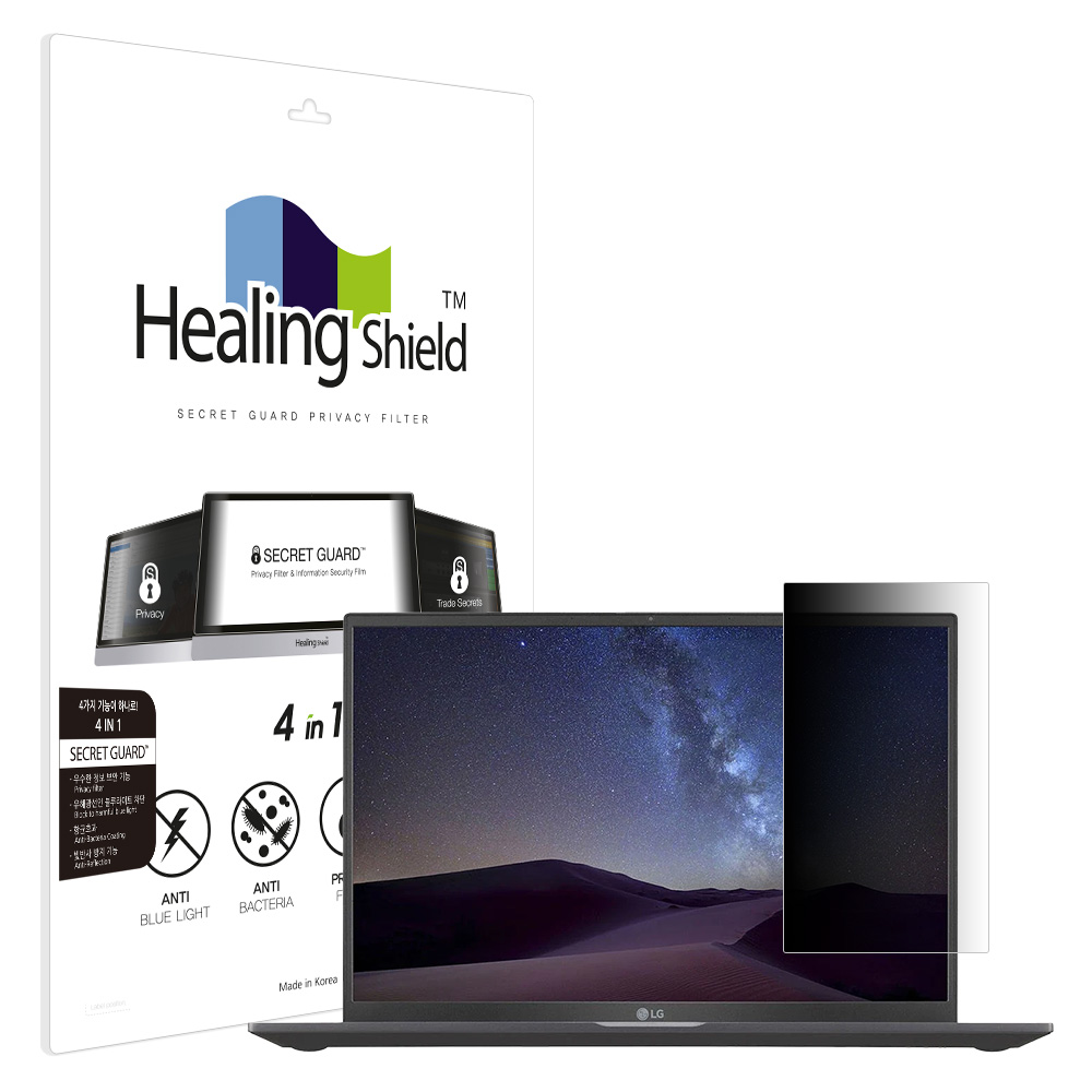 LG 울트라PC 엣지 14U70Q 14UD70Q SNS 메신저 사이드 프라이버시 보안필름 - 상품 이미지