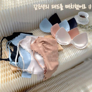 대학생속옷 진짜편한속옷 와이어리스속옷 학생뽕브라 착용 후기 | 사이즈/핏 총정리 - 상품 이미지 3